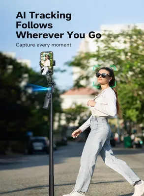AI Tracking Gimbal Quadrapod TX024 — 2