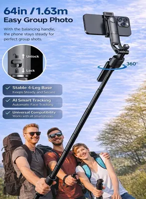 AI Tracking Gimbal Quadrapod TX024 — 3