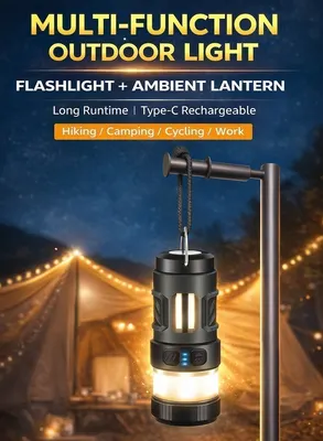 2-in-1 Rechargeable Camping Lamp — 2