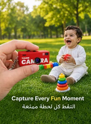 1080P Mini Keychain Camera · Red — 2