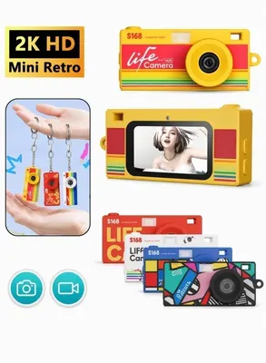 Y2K Retro Mini Keychain Camera — 3